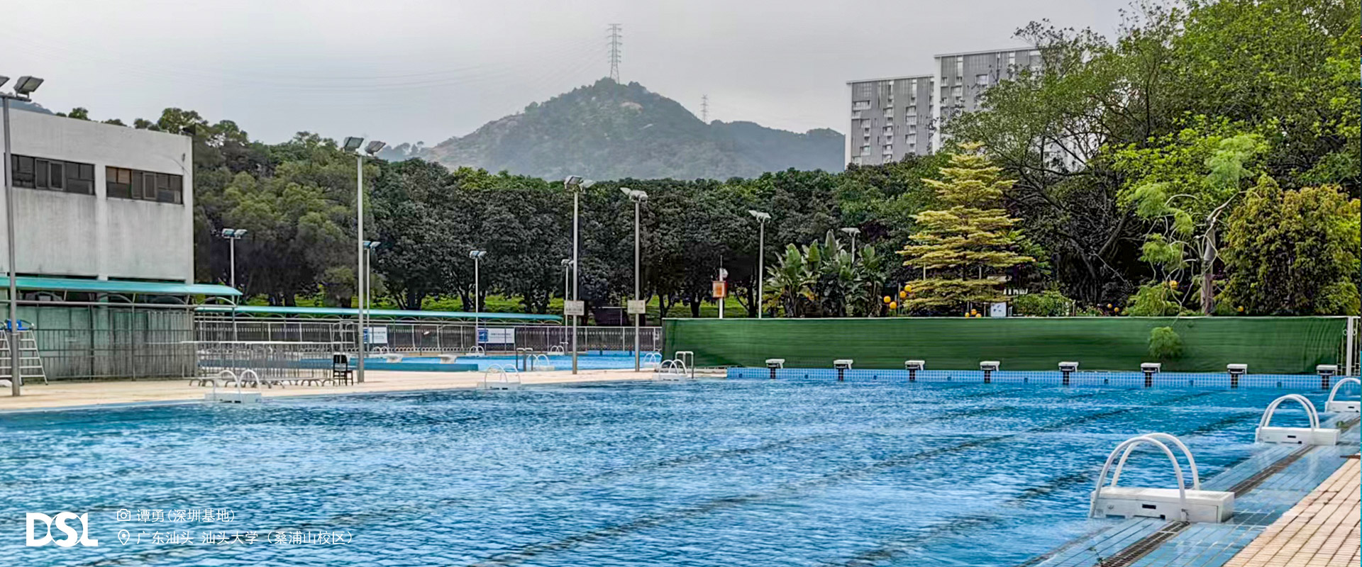 汕头大学（桑浦山校区）-蓝冠注册项目案例